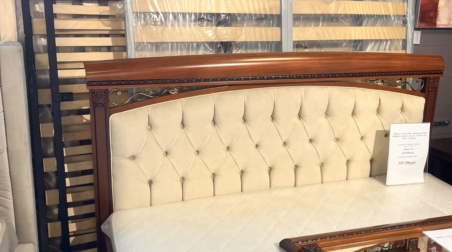 TREVISO CILIEGIO кровать 160*200 Camelgroup